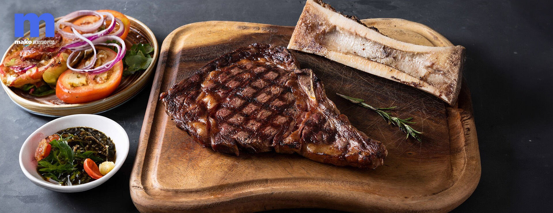 ffsizelobbym688steakre