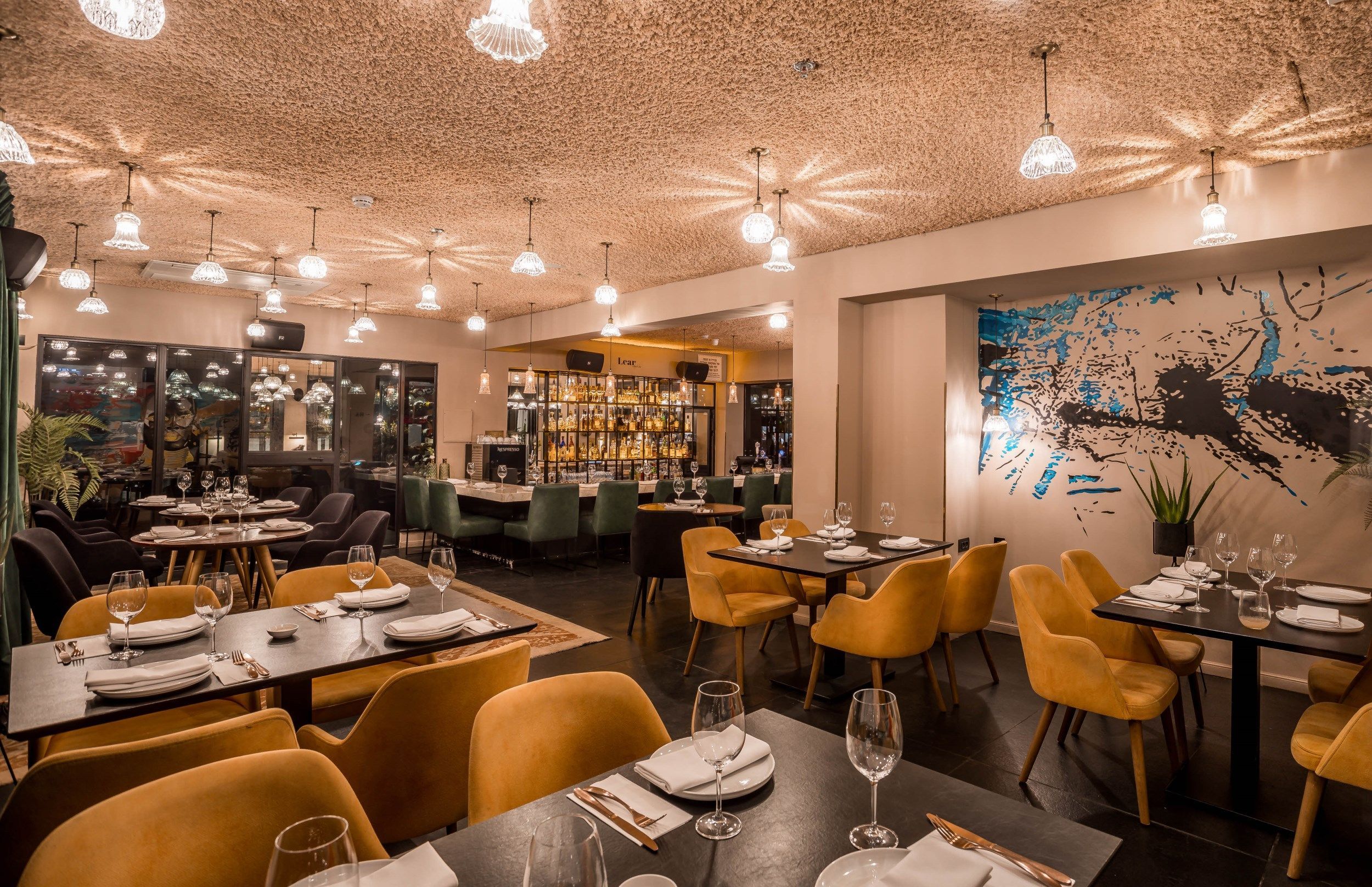 מלון הבוטיק ליר גדרה | לאונג׳ בר