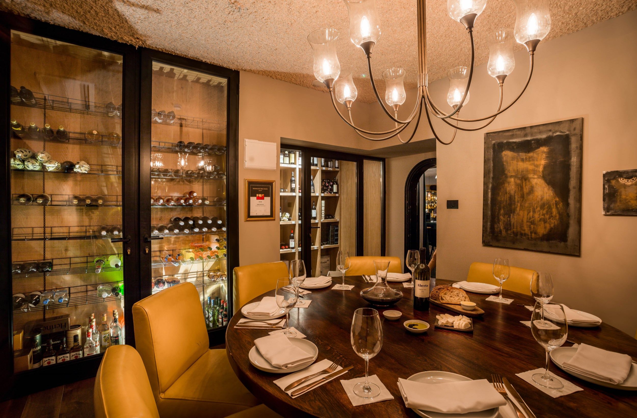 מלון הבוטיק ליר גדרה | חדר יין